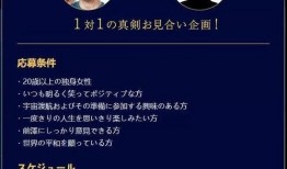 网红黑料在线爆料视频网站,在线爆料视频网站的暗流涌动